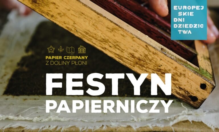 Festyn Papierniczy